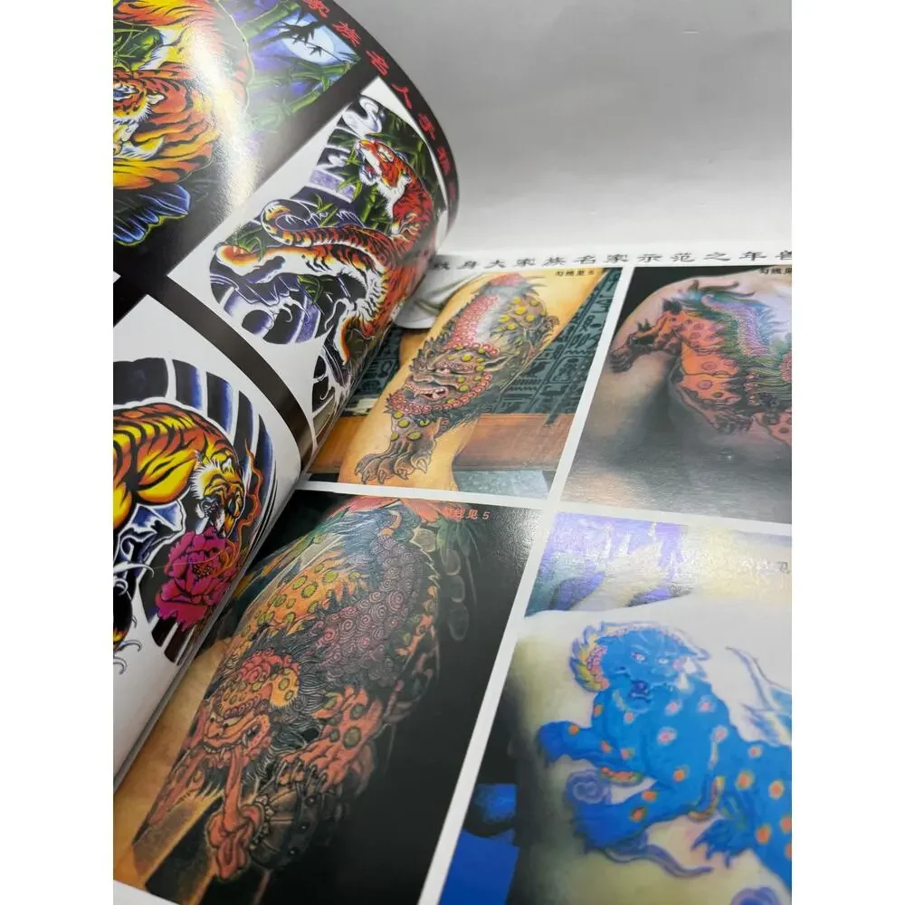 Tattoo Master Family 5 Chinese Tattoo Flash Book, Tigers Lions Leopards